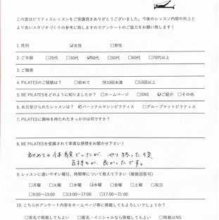 BE PILATES アンケート_4.jpg