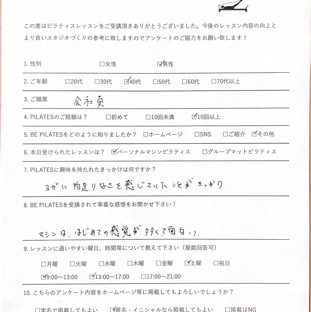 BE PILATES アンケート_9.jpg